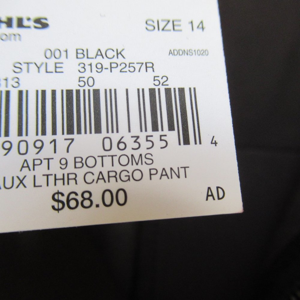 🟨APT. 9 faux leather cargo black pant size 12 or 14 - Picture 3 of 12